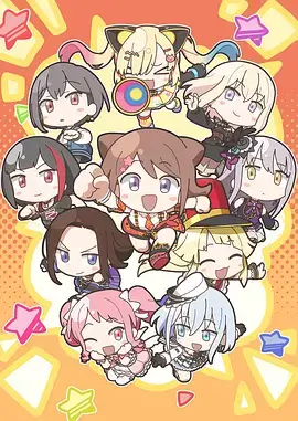 逆天邪神主视觉
